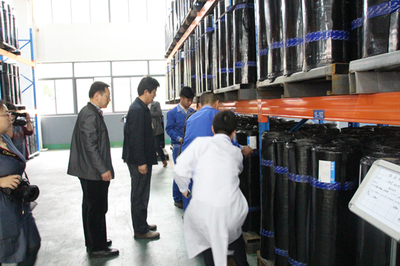 建筑防水卷材产品生产许可获证企业专项监督检查工作启动会在苏召开