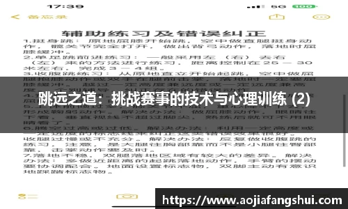优游国际