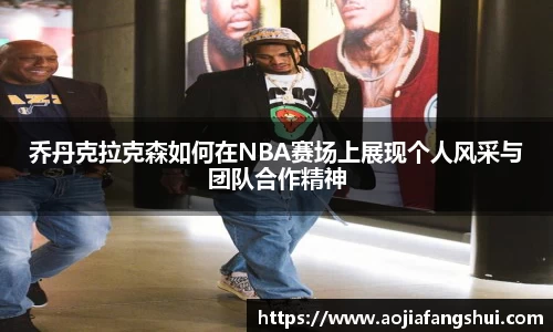 优游国际ub8