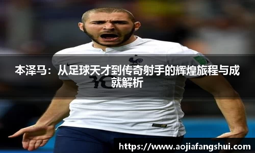 优游国际ub8官网