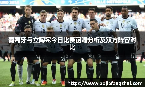 优游国际ub8官网