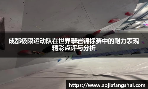 lewin乐玩
