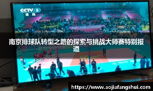 乐玩国际