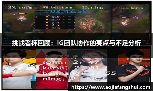 乐玩lewin国际