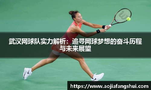 lewin乐玩官网