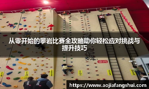 乐玩国际