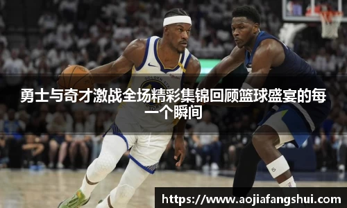 lewin乐玩