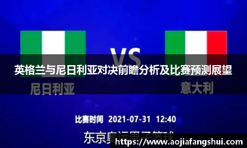 乐玩国际