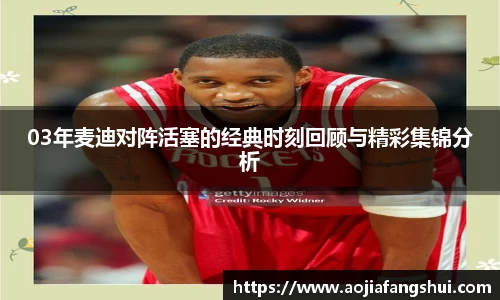 乐玩lewin国际
